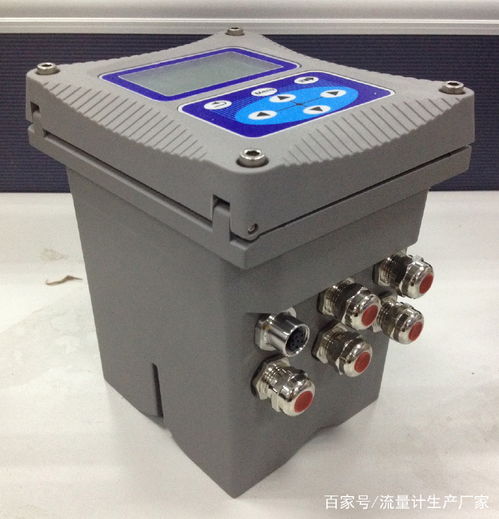 叶绿素在线分析仪用于自来水厂进口 饮用水源地 水产养殖等的叶绿素在线监测