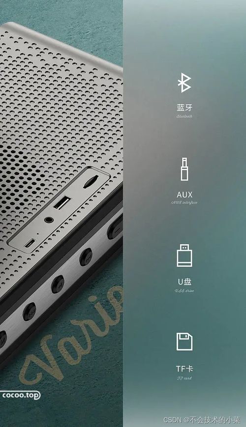 如何做好banner设计 banner设计要点包括哪些