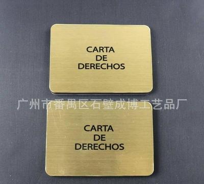 工厂定制折叠式磁性通讯录 正反对吸电话薄 产品广告宣传册