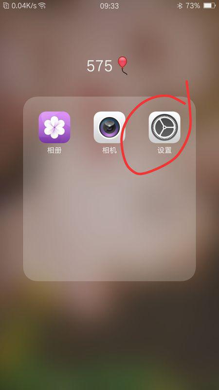 酷派大神f1手机电话本怎样复制到sim卡