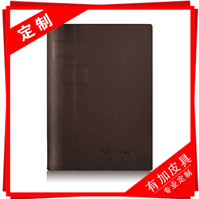 定制人脉管理效率手册客户资料电话薄商务办公记事笔记本定制|一淘网优惠购|购就省钱