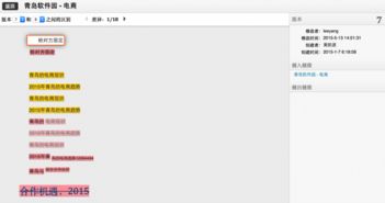 所有文章 第932页 共1423页 动点科技