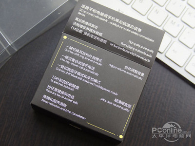 只有手指那么小!全球最微型“手机”试玩