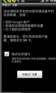 vivo手机为什么电话簿里的电话会无缘无故的不见