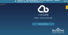 怎么把手机上的电话簿转移到另外一部手机上