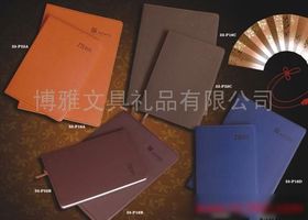 产品图484