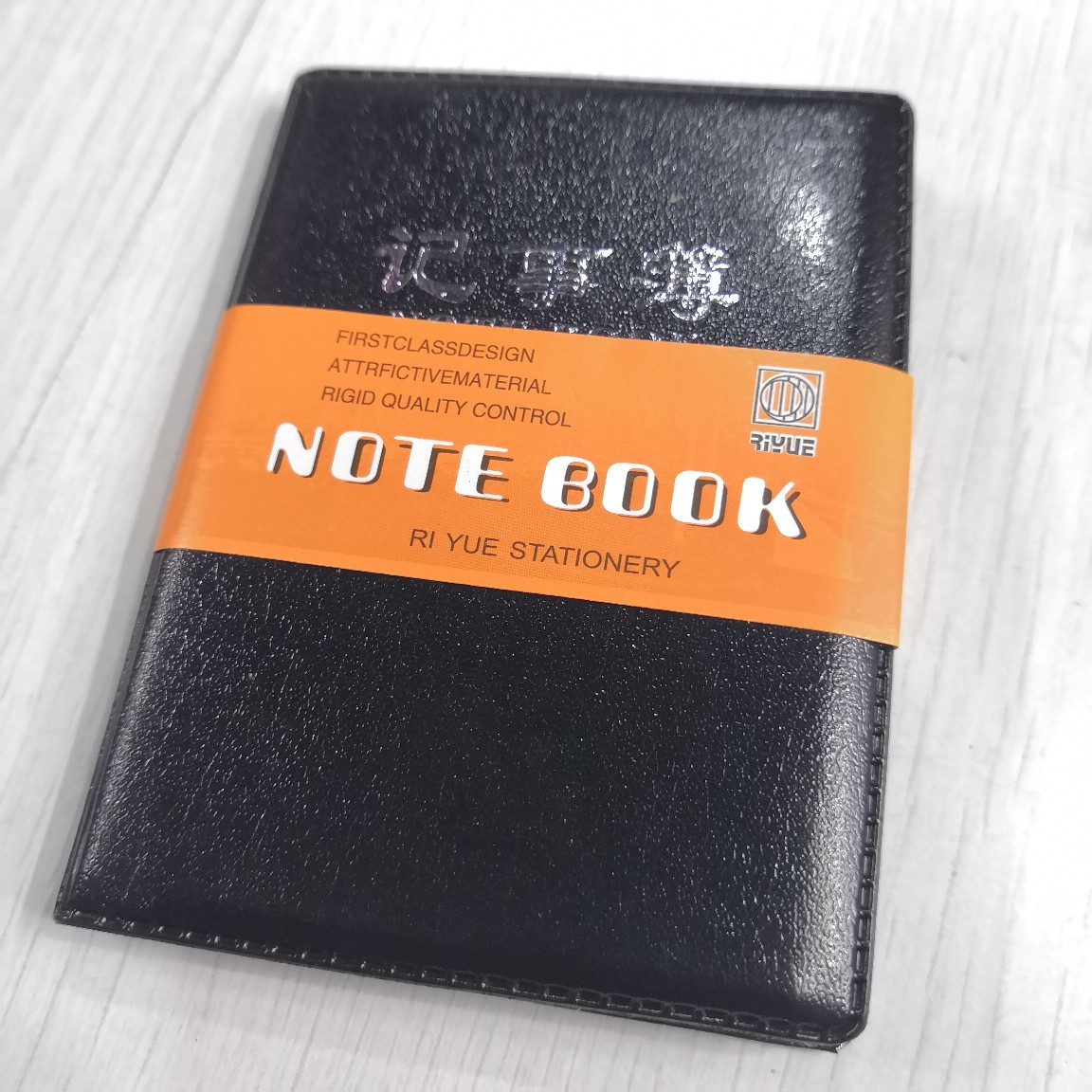 电话薄 记事本薄 一元两元店好货源