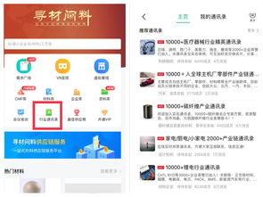 cmf设计师必看 产品设计如何兼顾外观 工艺 性能和成本 这个攻略请收好