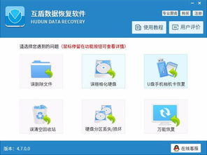 索尼zp卸载手机自带软件后电话本里的号码全没了
