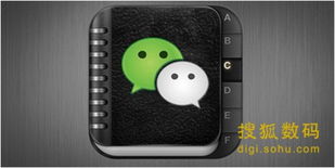科技头条 智能手表尴尬 价格与配置失衡