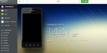 vivo的电话簿怎么导入手机卡