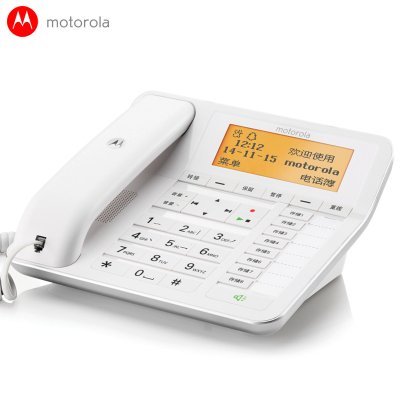 摩托罗拉 录音电话机 CT700C 来电语音报号座机 家用办公座机 白色 摩托罗拉(MOTOROLA)电话机 CT700C 【价格 图片 品牌 报价】-苏宁易购
