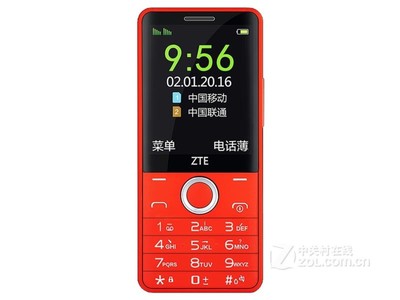 【中兴L928(移动/联通2G)】报价_参数_图片_中兴L928(移动/联通2G)报价-ZOL中关村在线