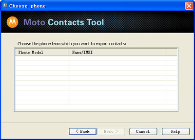摩托罗拉通讯录备份工具(MOTO CONTACTS TOOL) V15.0.0.591 最新版下载